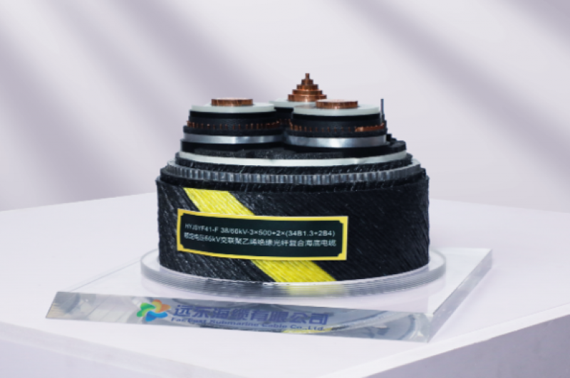 远东布局高端海工海缆产业基地项目向深海进军