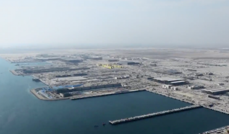 2024烟台首场招商对接会举行，山东沿海相关城市牵手行业巨头共推海水淡化产业