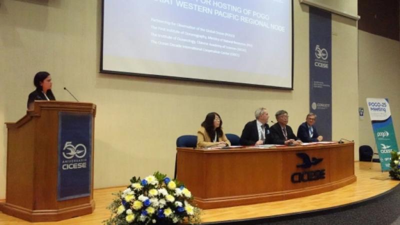 POGO首个区域办公室正式落户“海洋十年”国际合作中心