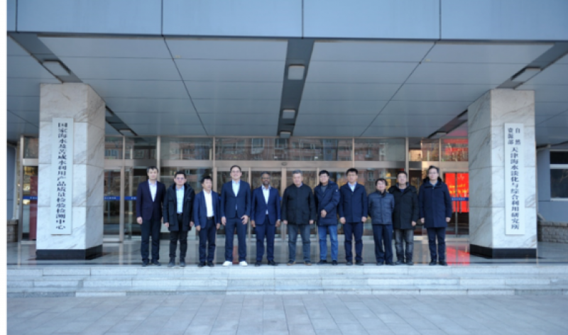马来西亚驻华使馆公使参观天津南港工业区海水淡化及综合利用一体化项目并到访海水淡化所