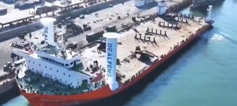 亚洲首套船用风力旋筒助推系统投用 