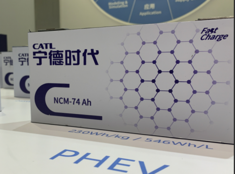 总投资104.63亿元！宁德时代投资的宁德深水A区海上风电场项目获核准