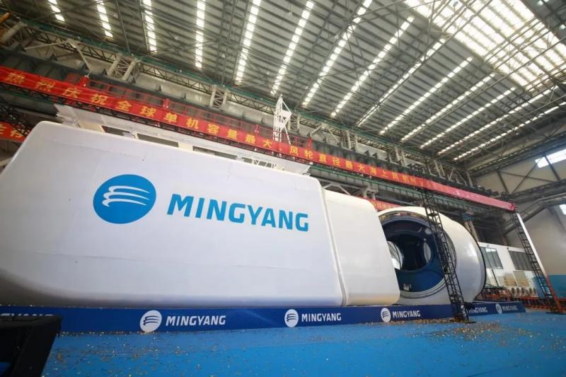 明阳智能18MW大型直驱海上风电机组成功入选国家能源局2023年十大科技创新成果