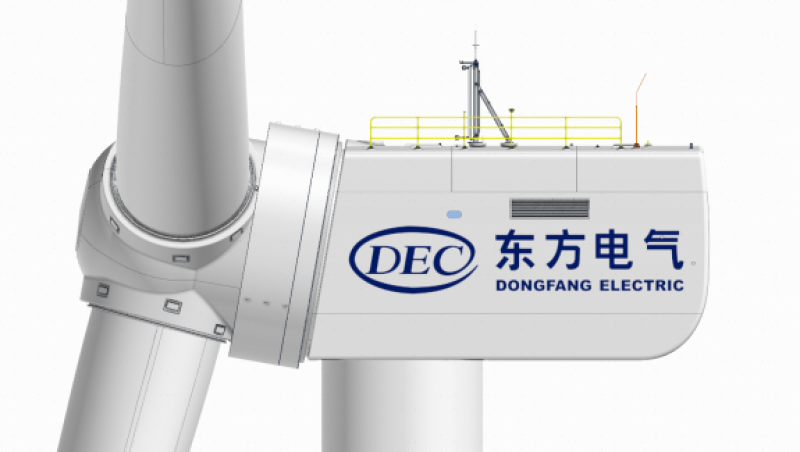 东方风电自主研发“全球单机容量最大18兆瓦直驱海上风电机组”连续获奖
