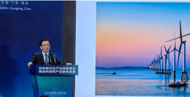 明阳集团党委书记、董事长张传卫：在粤构建“风光储氢”“电氢氨醇”全产业链布局