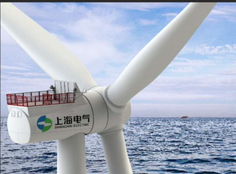 稳步推进新能源大基地建设，优化海上风电基地规划布局