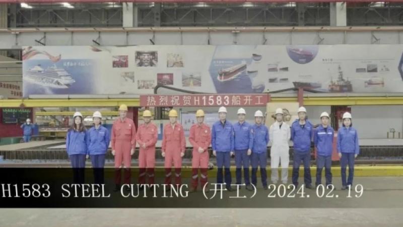 11.4万吨阿芙拉型成品油轮H1583船开工！