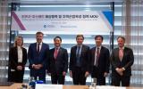 Ørsted和韩国仁川签署MoU加强海上风电联系