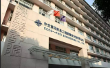 中交四航院成功进入海上风电运维行业设计咨询领域