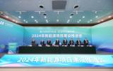 华能集团总规模近3400万千瓦的新能源项目集中开工、复工！