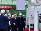 东方风电在“洋浦海上风电产业园”参加观摩会