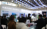 华晟新能源全球首款海上光伏异质结组件V-ocean正式焕新亮相
