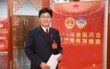 全国人大代表阎洪涛：联合建设海洋融合通信网