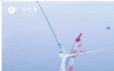 广西首张海上风电发电许可证书下发！