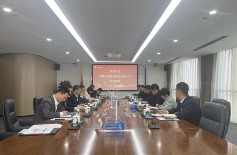 中核汇能与明阳集团高层会晤，加强海上风电合作