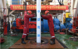 中国海油两项油气技术斩获OTC技术大奖