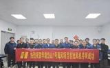 华能岱山1号海风项目首台风机顺利并网