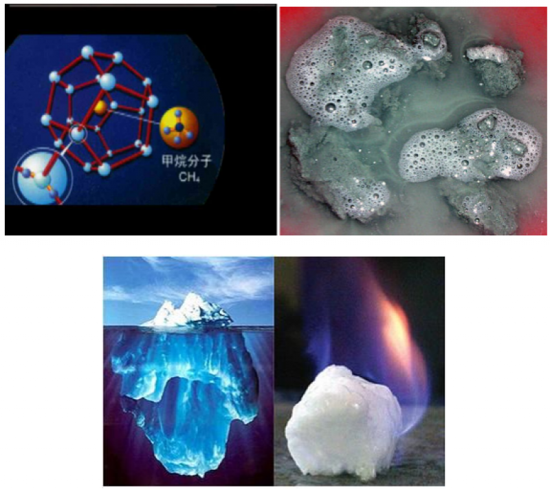 发展海洋新质生产力，推动天然气水合物的研发和商业化