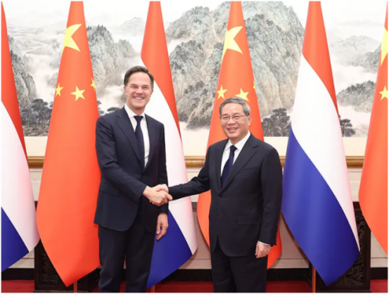 中荷双发加强在海上风电、光伏发电、氢能等领域创新合作