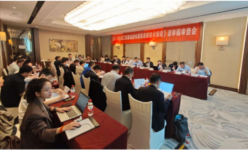 永福股份牵头！涉及海上风电与海上光伏