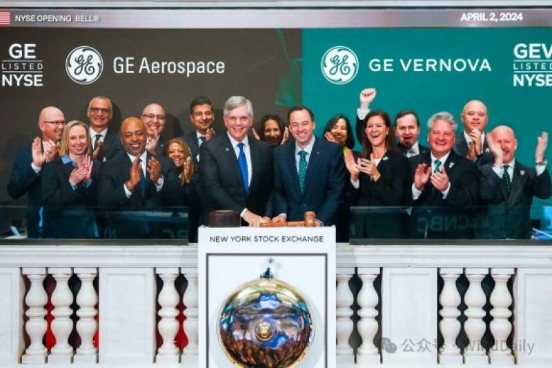 GE Vernova成功分拆并在美国纽约证券交易所成功上市