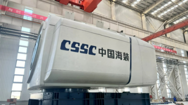 中船海装18MW海上风电机组入选中央企业科技创新成果产品手册(2023年版)