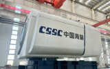 中船海装18MW海上风电机组入选中央企业科技创新成果产品手册(2023年版)