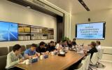 《海峡两岸海上风电融合发展》课题研究即将启动
