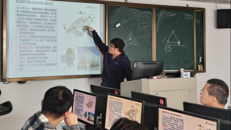 名企入校堂：金风科技资深工程师李德明揭示海上风电关键技术