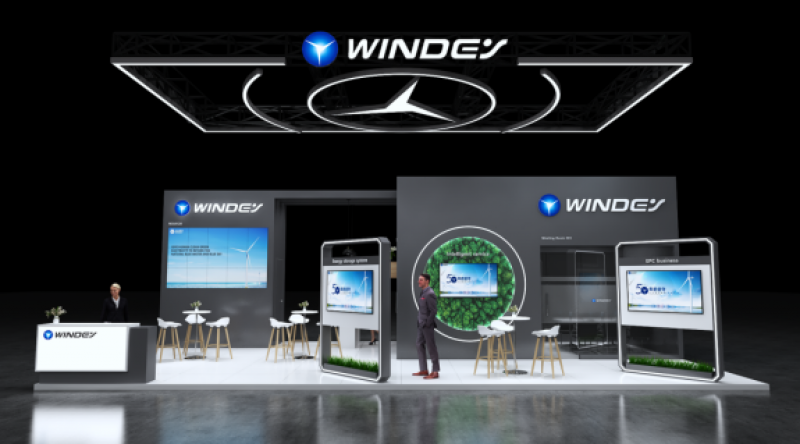 运达股份全新海陆风电机组产品、海上风电整体解决方案亮相2024中东世界未来能源峰会