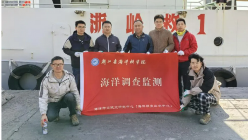 华电玉环1号海上风电(南区)项目完成用海监管生态跟踪监测工作