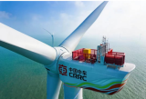 海南万宁海上漂浮式项目样机工程风电机组浮体中标结果揭晓