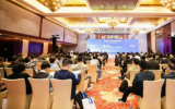  2024（第九届）国际海洋防腐与防污论坛召开！