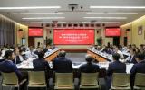 “海洋实验室”第一届学术委员会第一次会议成功召开！