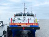 “海峰5102”喜迎交付！
