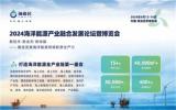 巴西国家石油公司第一季度石油产量增长4.4%