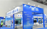 中电工程受邀主持2024粤港澳大湾区海洋新能源专题论坛