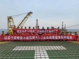 中国海油天津分公司旅大5-2油田二次调整项目顺利投产