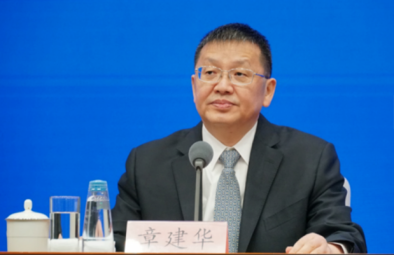 国家能源局党组书记、局长章建华：深入学习贯彻习近平总书记重要讲话精神以更大力度推动我国新能源高质量发展