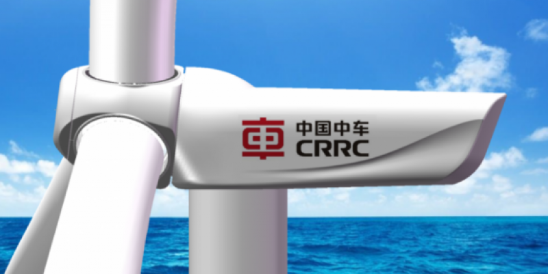 中车兰州机车海上风电浮体设计中标公示