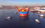 亚洲首艘圆筒形“海上油气加工厂”成功装船