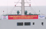 广西“第一桩”！广西文船重工有限公司首根海上风电单桩交付