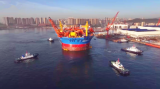 亚洲首艘圆筒形“海上油气加工厂”成功装船
