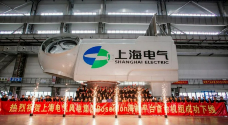 2024年上海电气风电集团海上中标80万千瓦