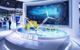 明阳集团双转子漂浮式海洋能源岛模型亮相2024年中国品牌博览会