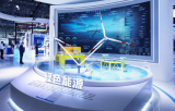 明阳集团双转子漂浮式海洋能源岛模型亮相2024年中国品牌博览会