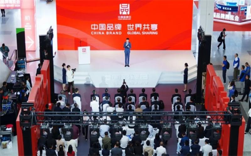 2024年中国品牌日：上海振华重工举行智慧港口与海洋核心装备新技术发布会