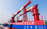 中广核烟台招远400MW海上光伏项目集控接入系统采购