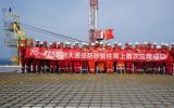 中海油服新型超大通径防砂及智能分注管柱在海上油田首次成功应用
