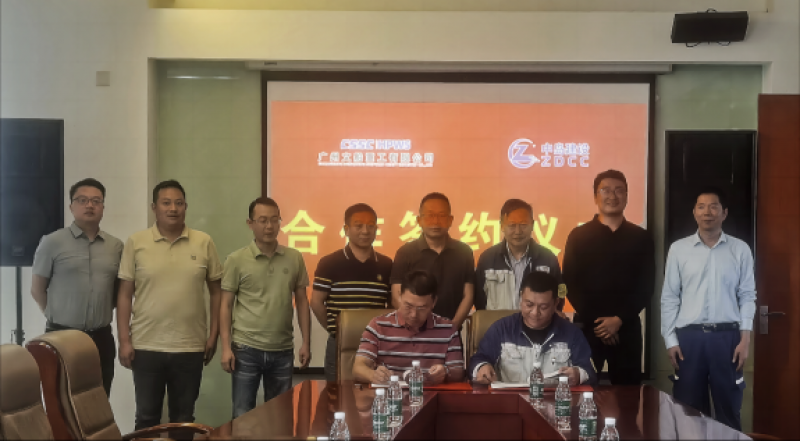 文船重工&中岛建设：共同打造海上深水导管架制造基地